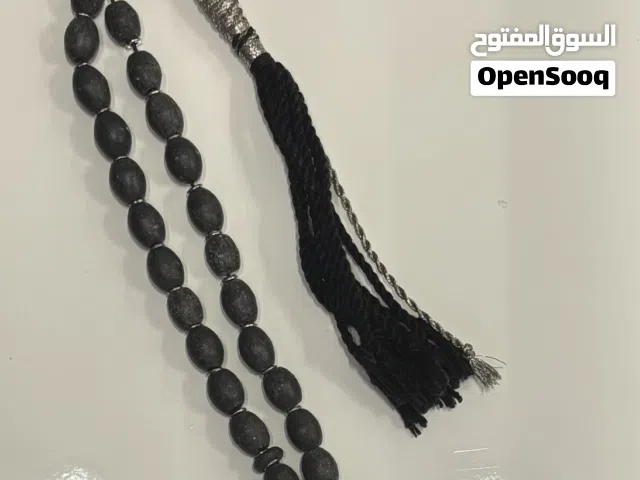 مسباح عنبر كبد الحوت (نادر)