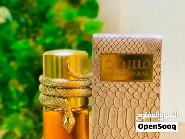 عطر مسمم وايت