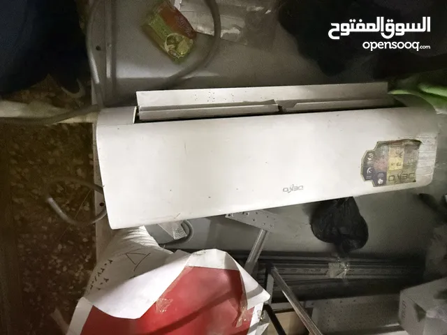 Other 1.5 to 1.9 Tons AC in Basra