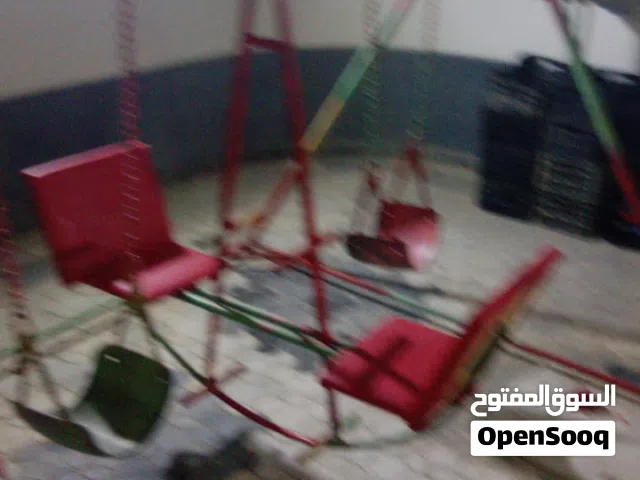 عرطه وصل خراجك