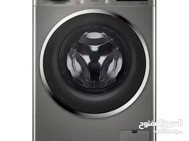 LG 7 - 8 Kg Washing Machines in Basra