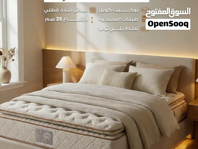 فرشة رويال سوفت 35 سم كفالة 10 سنوات متوفر خدمة التوصيل