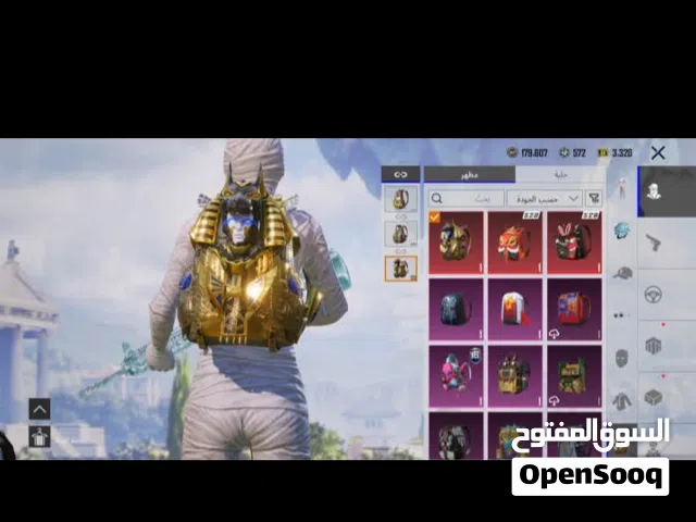 Pubg Accounts and Characters for Sale in Assiut