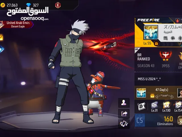 free fire account