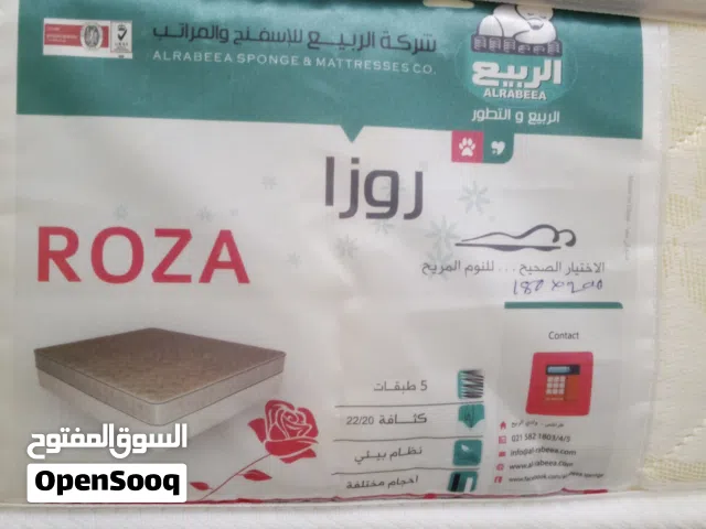 فراش زوجي الربيع 5 طبقات