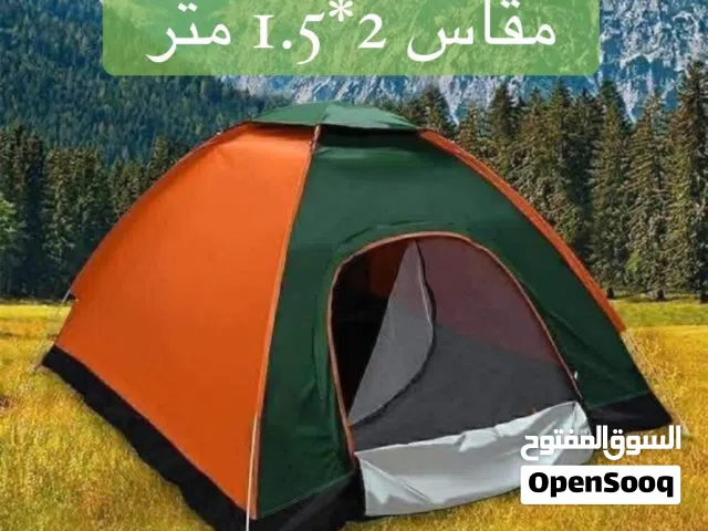 بس 19 دينار خيمة رحلات ذاتية الفتح بتوسع شخصين فخمة مع شباك وباب  وناموسيه