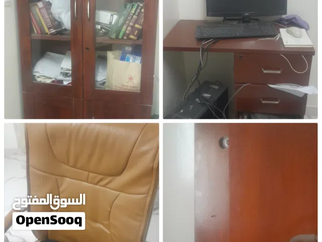 مكتب ومكتبة