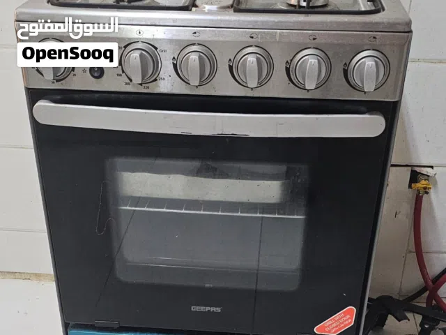 للبيع فرم وغساله شبه جديدات ..