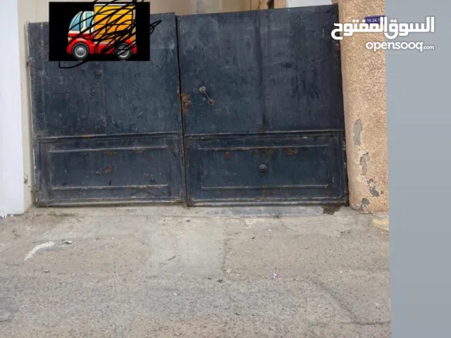 باب قراج كانشيلو