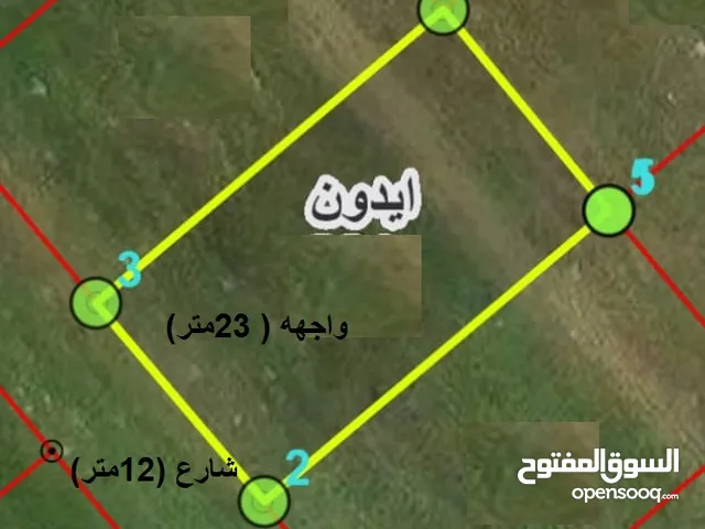 من اراضي ايدون 1008متر حوض ابو عوسية الغربية قرب فلل غاندي منطقة فلل وقصور