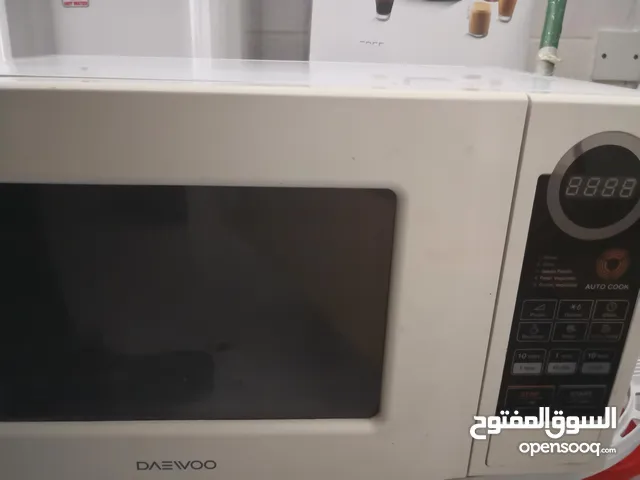 Small microwave for sale