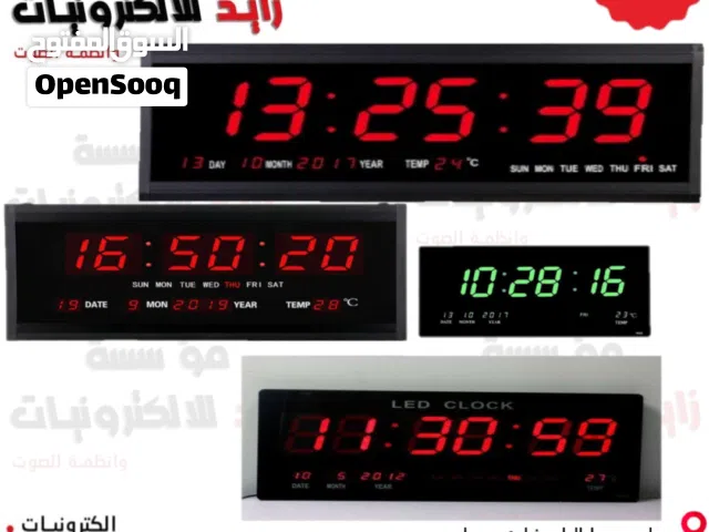 ساعة حائط مضيئة led digital clock