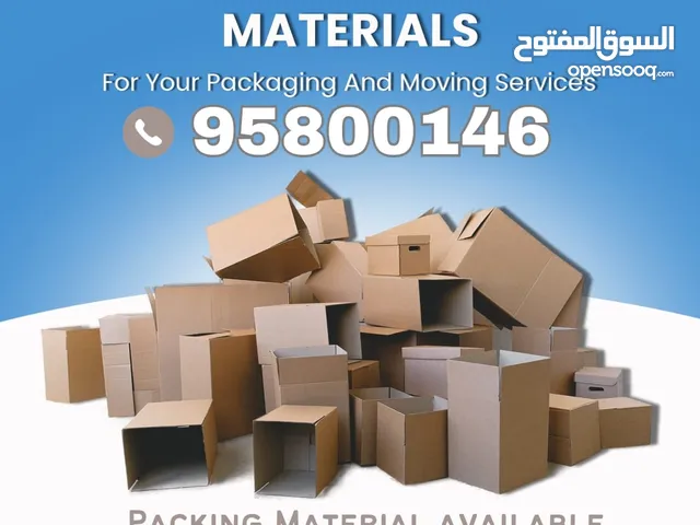 Packing Material available, Carton Boxes, Tapes, Lamination Roll, Bubble roll, Stretch roll