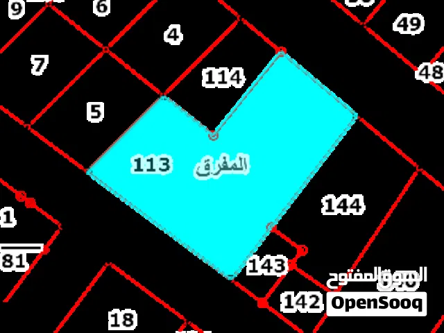 Commercial Land for Sale in Mafraq Other