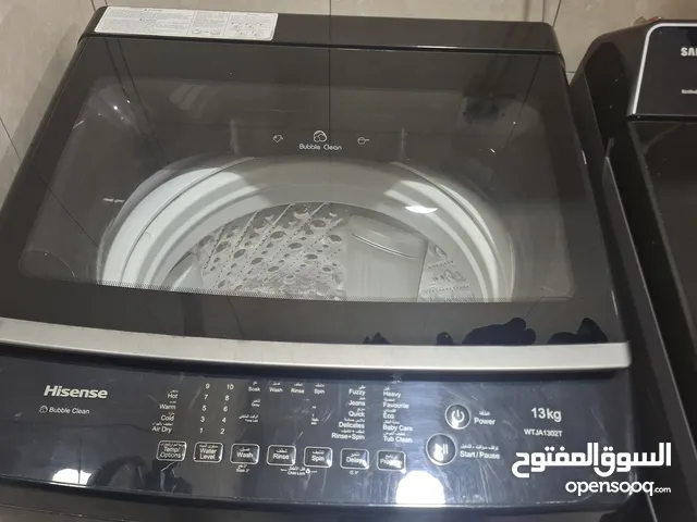 Other 13 - 14 KG Washing Machines in Northern Governorate