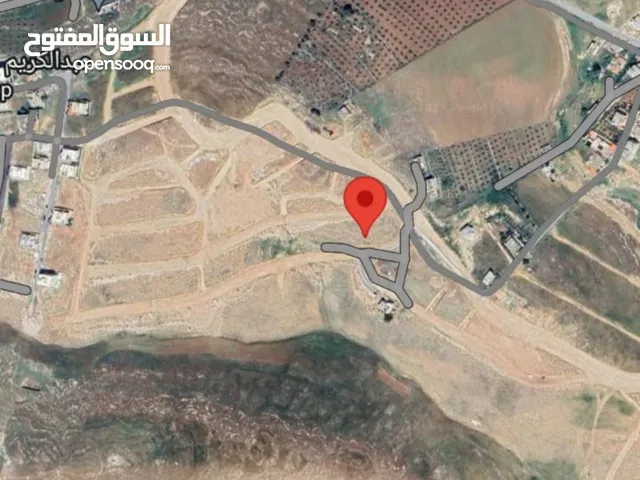 Residential Land for Sale in Amman Tabarboor