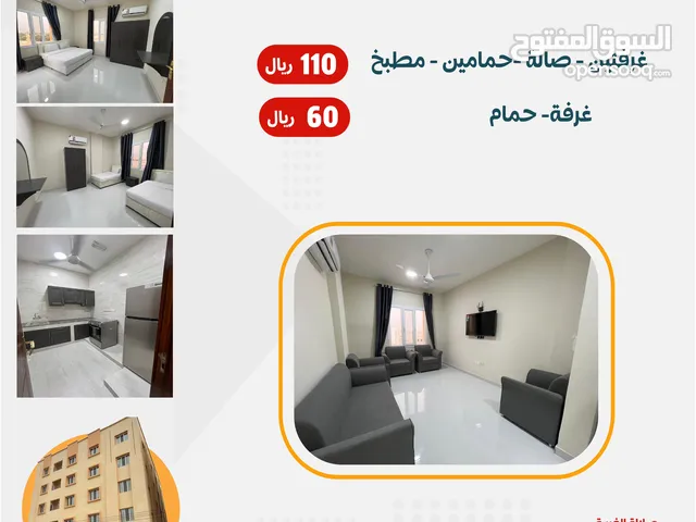 110 m2 2 Bedrooms Apartments for Rent in Dhofar Salala