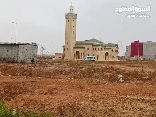 Commercial Land for Sale in Casablanca Other