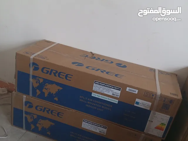 Gree 1.5 to 1.9 Tons AC in Basra