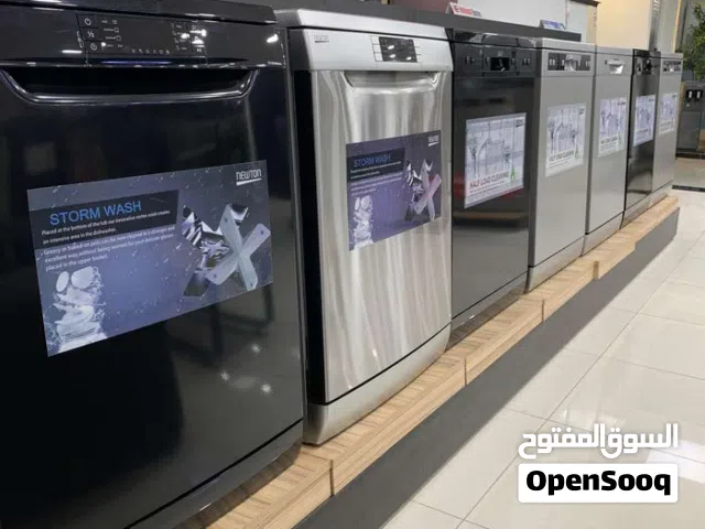 جلاية سلات عدد2 مرشات عدد2 انفيرتير بأقل سعر بالمملكة من نيوتن ستورز للاجهزه الكهربائيه شامل التوصيل