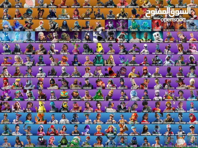 Fortnite Accounts and Characters for Sale in Muharraq