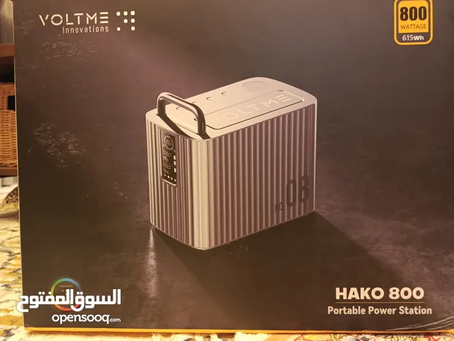 voltme innovations HAKO 800 Portable Power Station