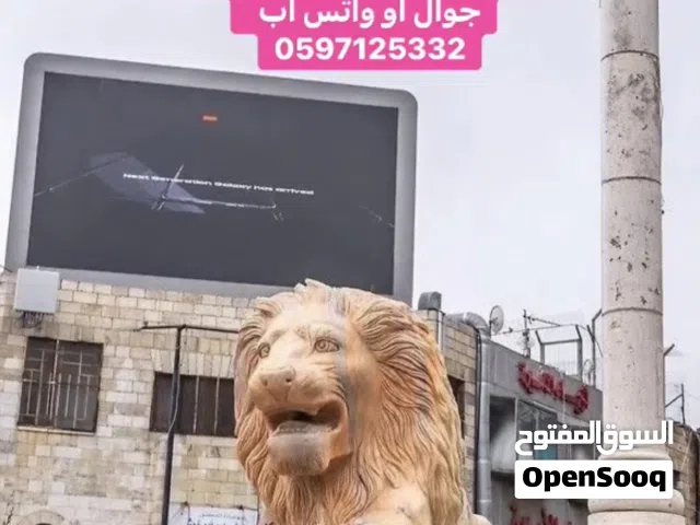 Furnished Monthly in Ramallah and Al-Bireh Ein Musbah