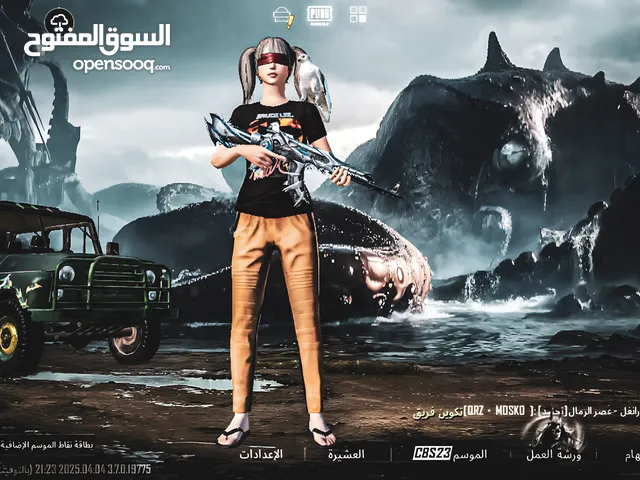 Pubg gaming card for Sale in Basra