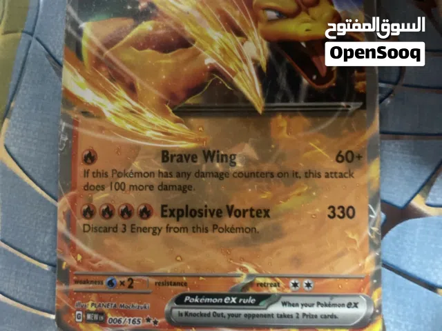 Charizard card