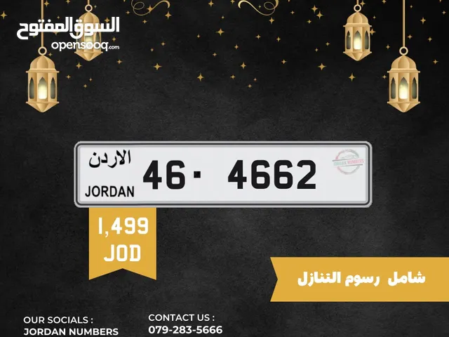 46 - 4662.