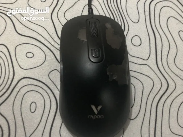 Rapo mouse