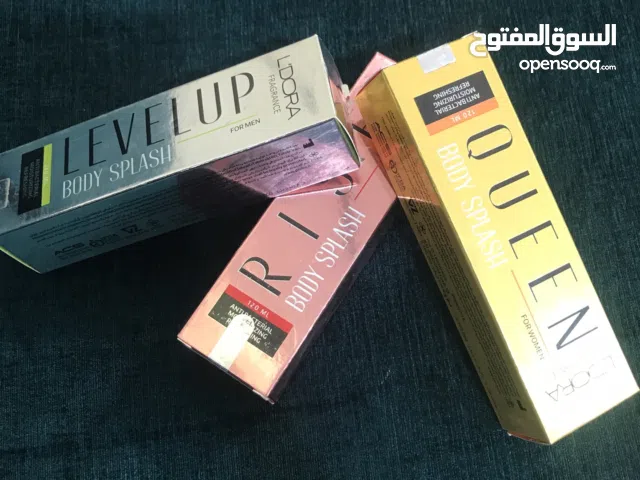 منتجات عنايه بالبشره من ليدورا