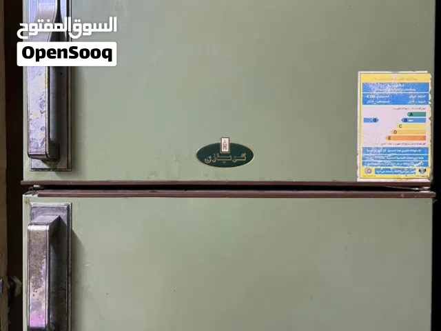 ثلاجة كريازي 12 قدم