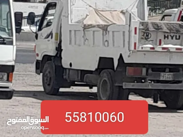 نساف لرفع الأنقاض سياره لترحيل أنقاض سياره رمل عادي سماد طبيعي بقري تراب زراعي رمل مغسول تربه زراعيه