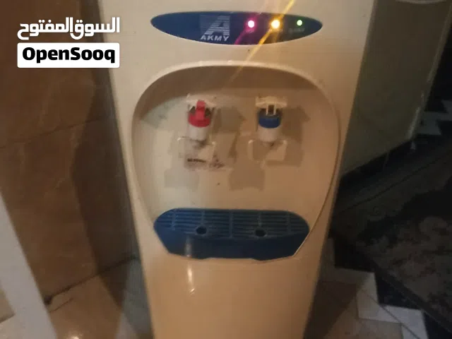 كولدير سخن وبارد