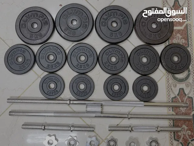 أوزان حديد 50 كيلو