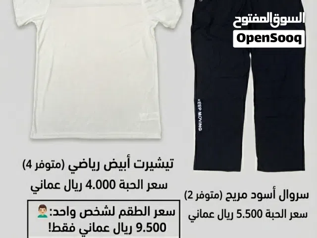 تي شيرت ابيض و بنطلون اسود XXL