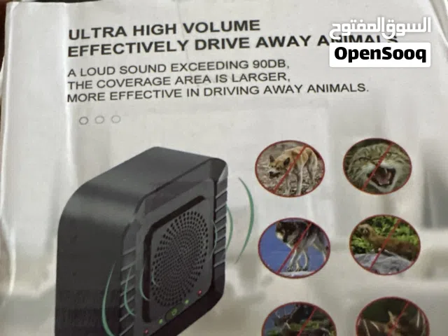 طارد حشرات وحيوانات صوت أنين فعاال وقوي