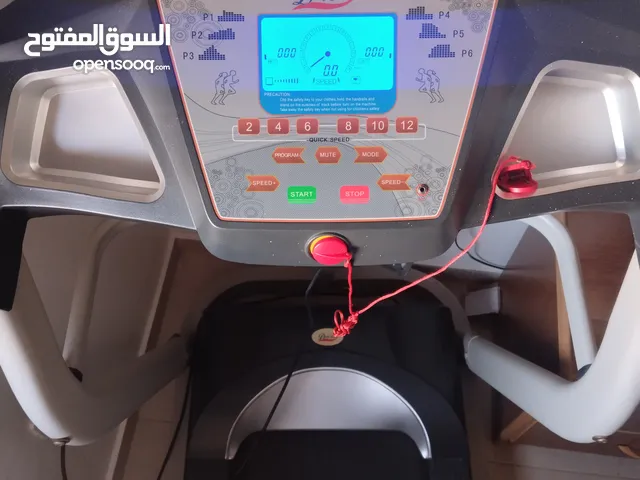 جهاز تردمل