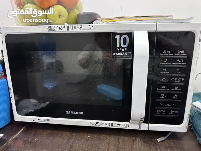Smart Oven
