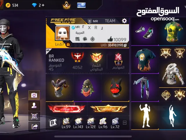 Free Fire Accounts and Characters for Sale in Irbid
