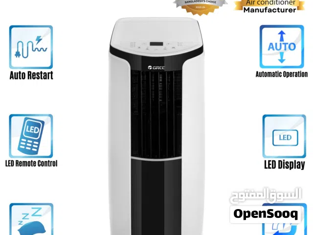 Gree 1.5 Ton Portable Air Conditioner