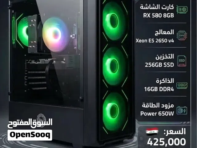 متوفر توصيل لكل العراق ب 425 الف تفاصيل بل صوره