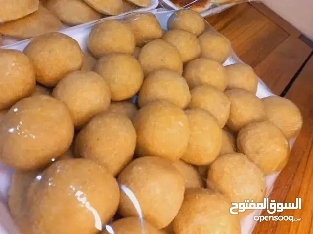 كبة بورك سلك