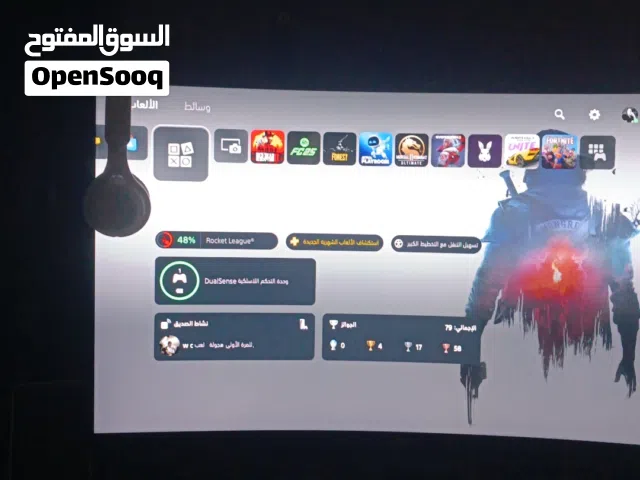 شاشه العاب نظيفه