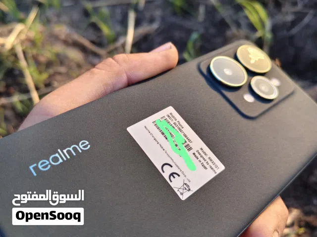 ريلمي 15 برو 5 جي