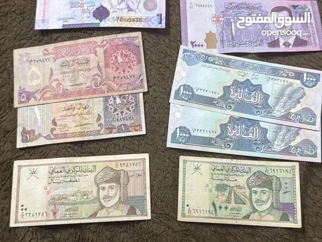 عملات عربيه نادره جدا