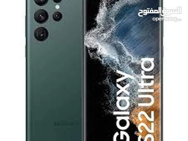 مطلوب جوال s22 الترا 265 او512 لاحدود 170 الف يمني او اقل