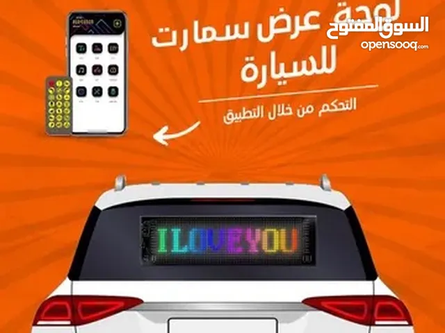 لوحات مميزه وشيك وجميله وتغنيك عن الفاميه ويوجد شحن لجميع المحافظات