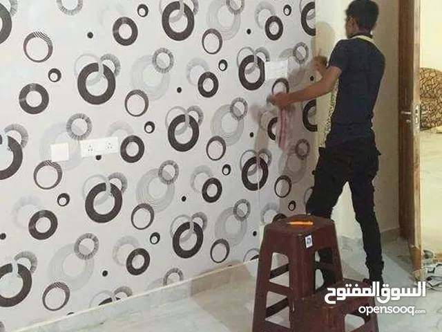 wallpaper and fixing